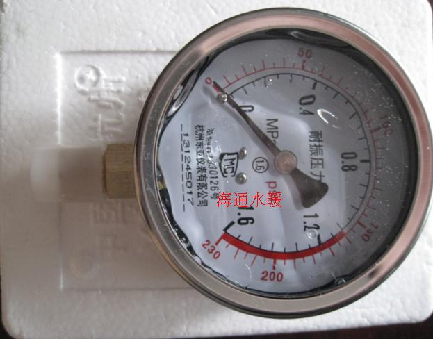 仪表!工业管道蒸汽锅炉水泵耐震压力表、高压表Y100 1.6MPA