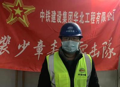 援建黄庄公寓隔离场所,盯施工每天得走3万多步,同事称“他长在工地了”