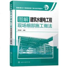 【电工技术】电工技术报价_ 电工技术价格-苏宁易购