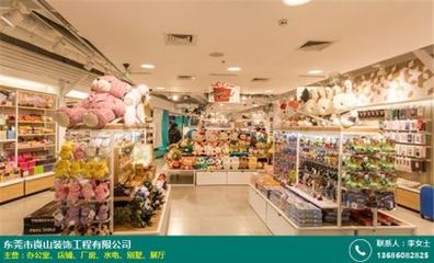 顺德工厂、产品展厅简单装修_崀山装饰_斗门工厂、产品