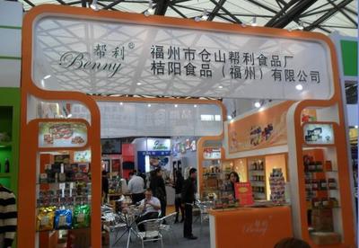 【上海涂料展览会设计制作公司,涂料展展览装修展销会专业制作工厂】 -