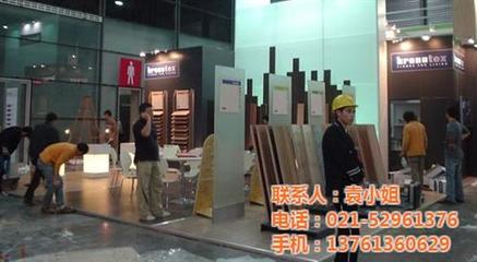 御图展览(图)_乐器展位装修 展会搭建工厂_乐器展
