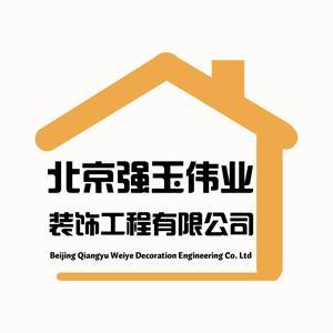 北京窗帘黄页相关地区