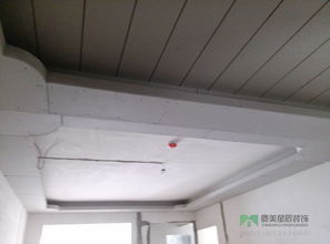 李女士雅居精品装饰工程