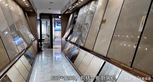 装修,施工材料全包靠谱吗,解密平台瓷砖卫浴 家具家电配齐 厨房 吊顶 网易订阅