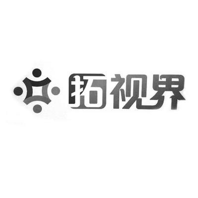 济南晟悦空间艺术装饰工程