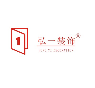江门设计师_设计师招聘_江门市弘一装饰工程招聘_找工作上智联招聘