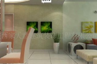 家天意装饰 产品 产品介绍 最新产品信息