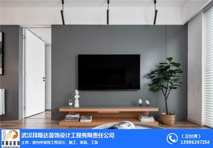 现代简约装修效果图 拜斯达装饰 在线咨询 现代简约