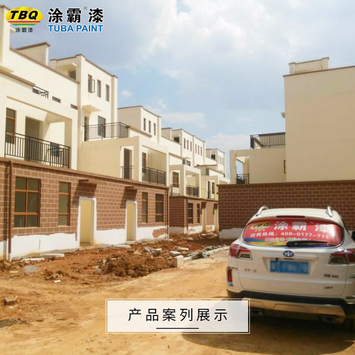 涂霸天然真石漆装修工程涂料别墅外墙涂料外墙真彩砂漆可定做颜色50公斤