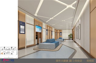 福建医院装修费用解析与专业设计施工推荐
