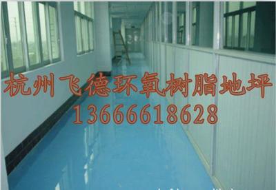 浙江地坪漆工厂水暖安装工程施工方案及注意事项